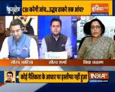 Kurukshetra: Amid political turmoil in Maharashtra, Will Uddhav Thackeray step down as CM? 