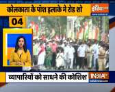  Chunav 50: Mamata Banerjee to hold Road Show in Kolkata