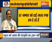  Mamata Banerjee is losing in Nandigram: BJP chief JP Nadda 