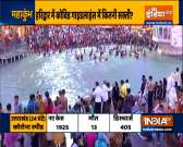 Devotees take a holy dip in river Ganga at Har Ki Pauri in Haridwar on second day of Navratra