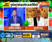 The one that starts has its end also, says Morari Bapu on current COVID situation