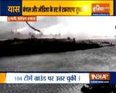 Yaas Cyclone landfall in Odisha today