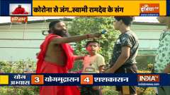 Know which yogasana is effective in controlling blood sugar from Swami Ramdev