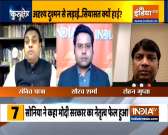  Kurukshetra: Jharkhand CM's tweet on PM Modi's call creates furore | Watch full debate