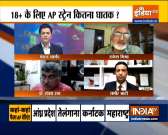 What Is The new AP strain of COVID-19 and How Lethal it is? Know from India's top doctors