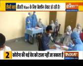  India will defeat the Covid-19 crisis, Watch Special report