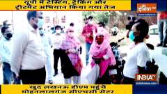Testing, tracking and treatment drive: Lucknow DM inspects Mohanlalganj CHC