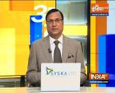 Aaj Ki Baat: From Bhopal to Bihar, why are villagers avoiding Covid vaccines by listening to baseless rumours 