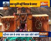 Uttrakhand: Portals of Kedarnath temple open today at 5 am