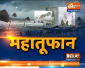 Cyclone Tauktae: Bandra-Worli sea-link shut in Mumbai