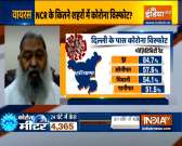 We are making teams to handle COVID situation in villages: Haryana Health Minister