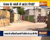 India reports 1,65,553 new COVID cases in last 24 hours