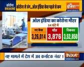 Coronavirus: India records 3,26,014 new cases and 3,876 deaths in last 24 hours