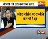 Congress party is doing politics in this covid time: BJP's Sambit Patra