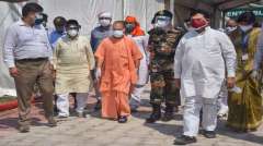 CM Yogi Adityanath visits AMU to take stock of Covid-19 situation
