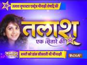 Talaash Ek Sitare Ki: Where is Meenakshi Seshadri, actress who worked with Amitabh Bachchan, Rajnikanth?
