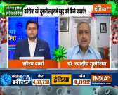Jeetega India: Covid second wave slowing down, says AIIMS director Randeep Guleria