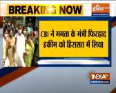 Bengal: CBI arrests TMC leader Firhad Hakim in Narada scam