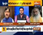 Kurukshetra: Is Congress trying to use pandemic to defame PM Modi? Watch Full Debate