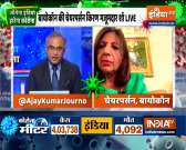 Jeetega India | 'Ramping up vaccine production is complex': Kiran Mazumdar Shaw, Chairperson Biocon