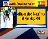 
Mamata Banerjee to take oath as WB CM for third term today