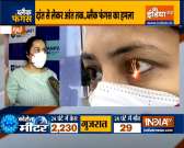 India reports spike in 'black fungus' infections hitting COVID-19 patients, watch report