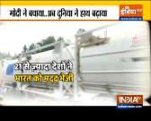 Haqikat Kya Hai: Over 21 Nations pledge support to India amid Covid crisis