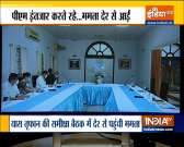 Mamata meets PM just to submit report on damage in Bengal, skips review meet