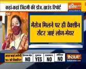 COVID Vaccination: Mumbai Mayor requested people not step out of their houses unnecessarily