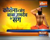Obese people are more at risk of corona, learn yogasans and Ayurvedic remedies to lose weight