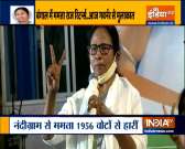 Mamata Banerjee to call on Bengal Governor later today