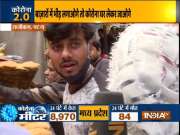 Covid Guidelines: Huge crowd seen at Patna's market,social distancing norms flouted