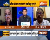 Does black fungus only attack Covid patients? Watch Kurukshetra