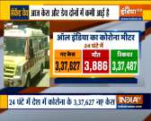 COVID 19: India reports 3,37,627 fresh Covid-19 cases, Watch all India Corona Report