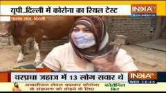 Watch All-in-India corona report | 19 May 2021