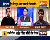 Kurukshetra: Will Facebook, Twitter get banned in India from tomorrow? watch debate