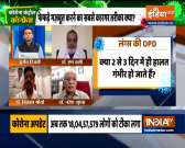 How to Keep Your Lungs Strong to fight COVID-19? Experts Explain