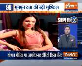 Super 100: FIR registered in against Taarak Mehta Ka Ooltah Chashmah actress Munmun Dutta for casteist slur
