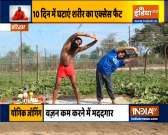 Follow these Ayurvedic remedies to lose weight fast