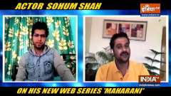 Actor Sohum Shah talks about his upcoming web series 'Maharani'