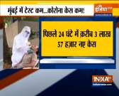 VIDEO: India records 3,57,229 new COVID cases