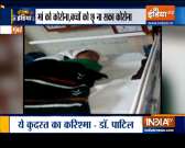 Mumbai hospital carries out deliveries of 1,004 covid infected moms | Jeetega India