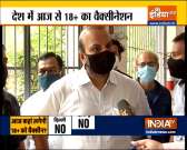 Gujarat: Vaccination for 18-45 age group starts in 10 districts from today