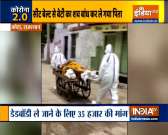 Ambulance facility denied to many amid grave COVID situation in Rajasthan