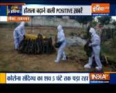 Jeetega India: Tehsildar helps family in conducting last rites of elderly woman in Rajasthan