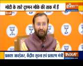 Prakash Javadekar slams Congress over Kamal Nath's 'Indian Corona' remark