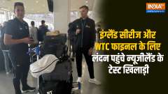 New Zealand players arrive in London for WTC final and England series