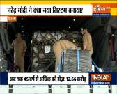 PM Modi's New System to combat coronavirus, watch report
