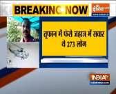 Indian Navy 146 rescued so far, rescue operations underway Arabia Sea near Mumbai