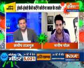 Jeetega India | Know what's Maniesh Paul's formula to stay happy and positive during COVID-19